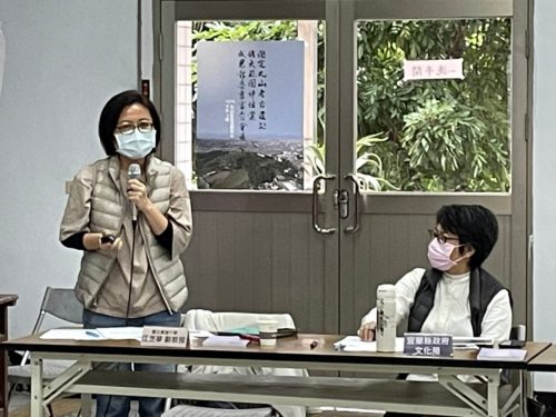 20201219丸山遺址擴大範圍評估説明會_201220_10