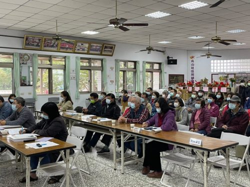 20201219丸山遺址擴大範圍評估説明會_201220_11