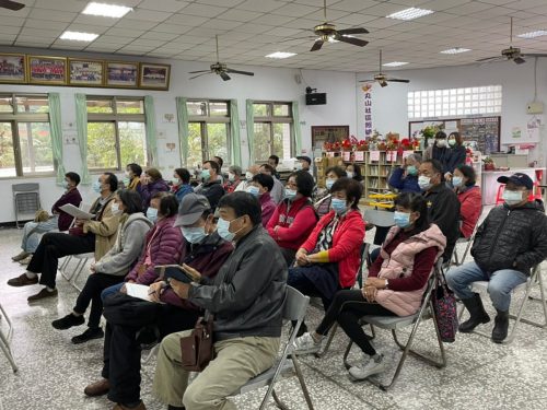 20201219丸山遺址擴大範圍評估説明會_201220_12