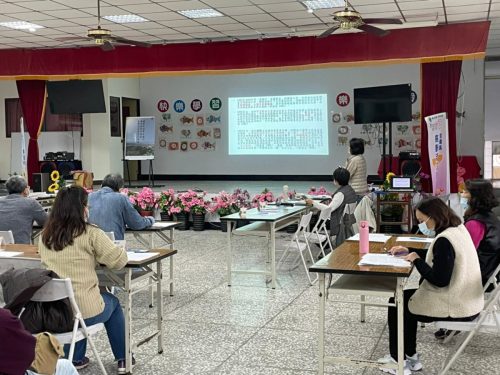 20201219丸山遺址擴大範圍評估説明會_201220_17