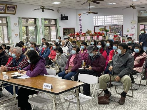 20201219丸山遺址擴大範圍評估説明會_201220_2