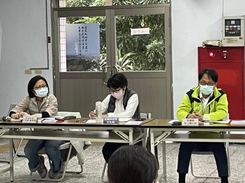 20201219丸山遺址擴大範圍評估説明會_201220_4