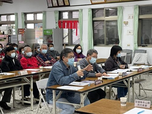 20201219丸山遺址擴大範圍評估説明會_201220_6