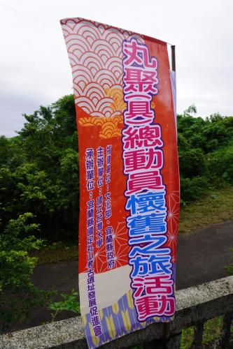 DSC01570