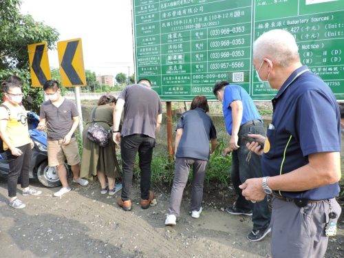 LINE_ALBUM_2021925石在好玩_210927_3