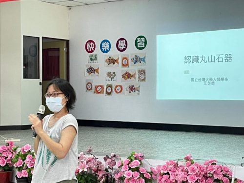 LINE_ALBUM_2021925石在好玩_210927_42