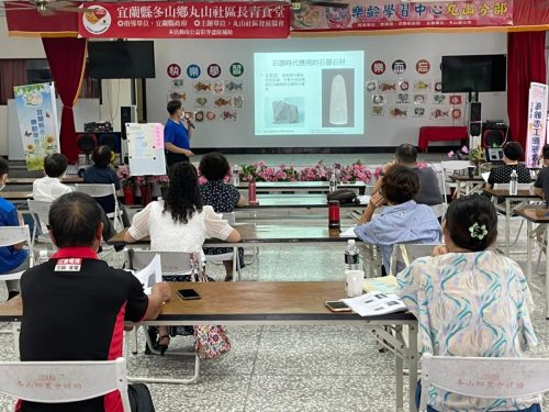 LINE_ALBUM_2021925石在好玩_210927_69