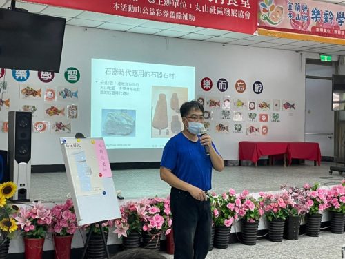 LINE_ALBUM_2021925石在好玩_210927_70